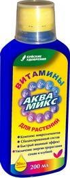 Аквамикс1
