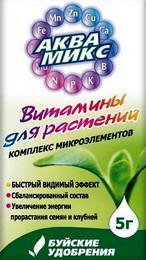Аквамикс2