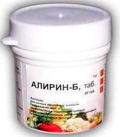 Алирин-Б3