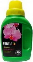 ArviFertis2