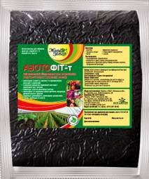 Azofit3