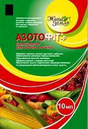 Azofit4