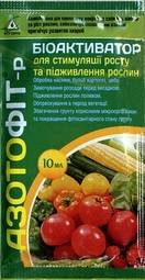 Azofit5