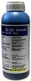 Би-58b