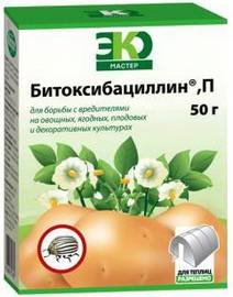 Битоксибациллин1