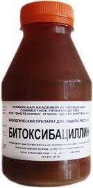 Битоксибациллин2