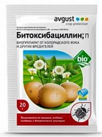 Битоксибациллин4