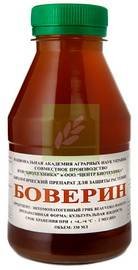 Боверин1