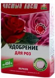 ЧистыйЛист3