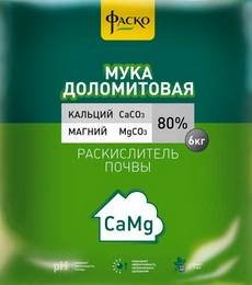 ДоломитоваяМука3