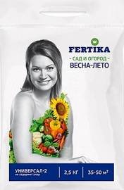 Fertica4