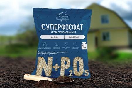 Фосфор3