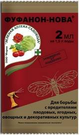 Фуфанон1