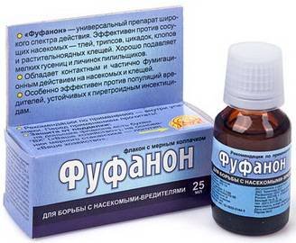 Фуфанон2