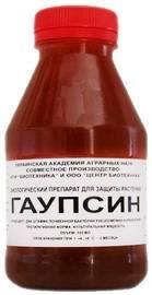 Гаупсин2