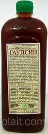 Гаупсин3