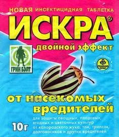 Искра5