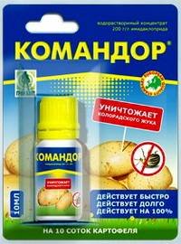 Командор3