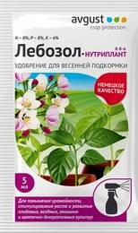Лебозол1