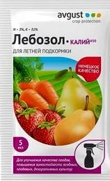 Лебозол3