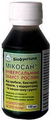 Микосан1