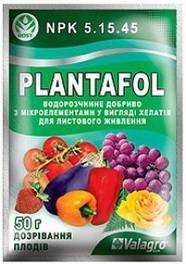 Plantafol2