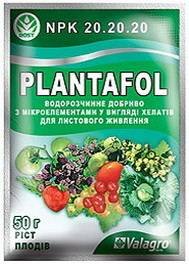 Plantafol5