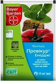 Превикур2