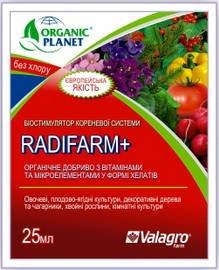 Radifarm2