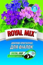 RoyalMix1