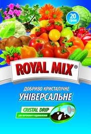 RoyalMix2