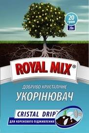 RoyalMix3