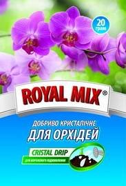 RoyalMix7