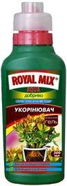 RoyаlMixAqua2