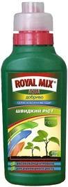 RoyаlMixAqua4