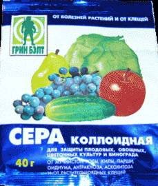 СераКоллоидная2