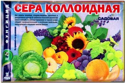 СераКоллоидная3