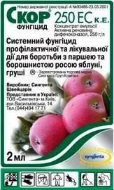 Скор3
