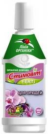 Стимовит4
