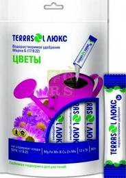 TerraSol3