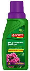 UdobreniaBonaForte6