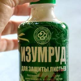 UdobreniaИзумруд2