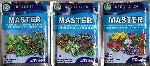UdobreniaMaster1
