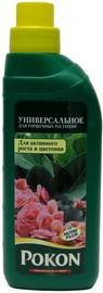 UdobreniaPokon3
