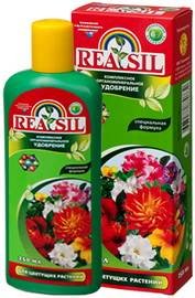 UdobreniaReasil2