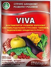 Viva1