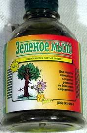 ЗеленоеМыло5